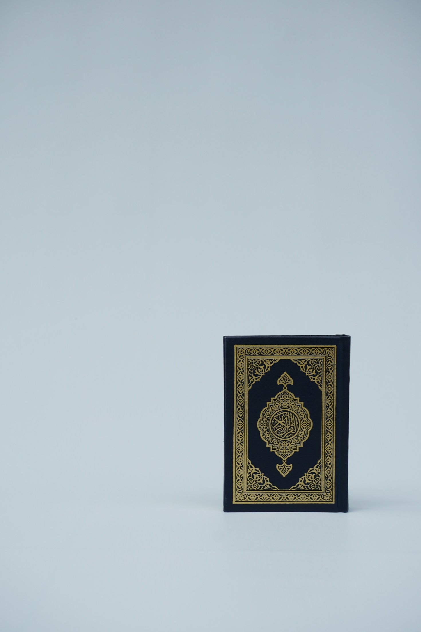 10 Ways to Utilize Our Quran Search Tool