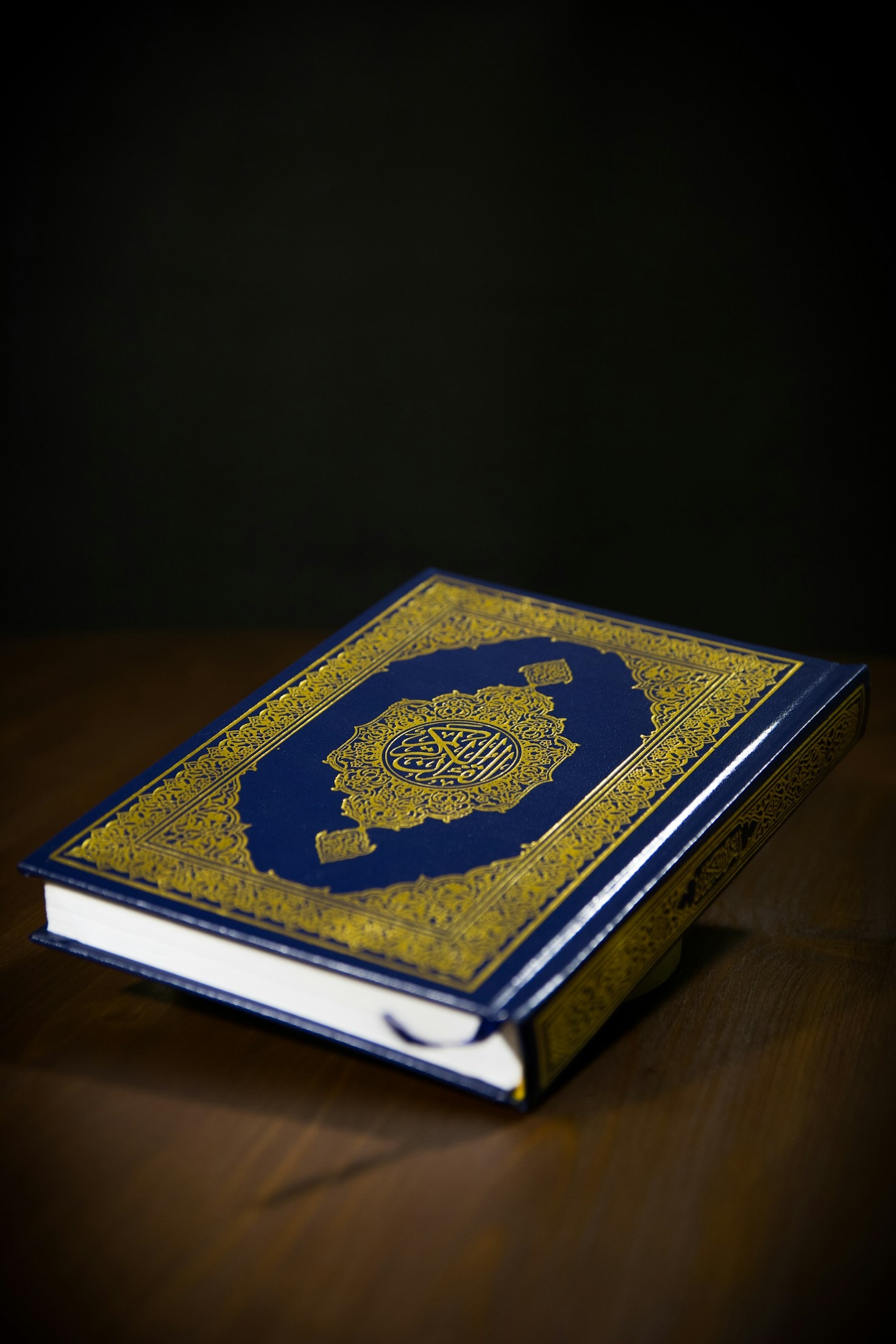 Why Technology Enhances Quranic Learning